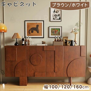 10%OFFN[|聚Lrlbg [ 100/120/160cm t 3i fXN `FXg W C rO{[h  I Q rO uE zCg Vv  킢 e 