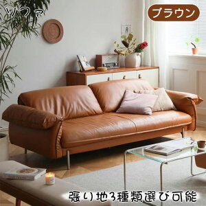 10%OFFN[|&P2{\t@ \t@[ 2l| 3l|  v {v C 186cm l炵 ʍL k Ol| l| Vv _ 킢 rO 