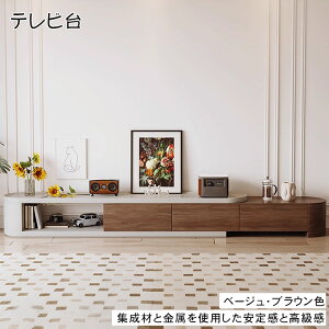 8%OFFN[|聚er{[h er Lk 180~310cm C  TV rO [  TV{[h [{[h rO{[h AV{[h erbN TVbN l炵 r