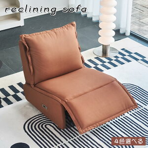 8%OFFN[|聚d\t@[ dNCjO\t@ NCjO\t@ d 蓮 1l| p[\i`FA d\t@ d NCjO  d`FA `FA[ sofa 