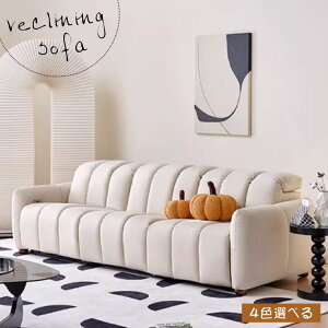 8%OFFN[|聚d\t@[ d\t@ 250cm \t@xbh d 2l| 3l| d\t@ d l| Ol| 2lp 3lp  d`FA `FA[ sofa l炵 ݑ Mt