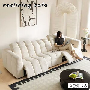 10%OFFN[|聚d\t@[ d\t@ 260cm \t@ d 2l| 3l| d\t@ d NCjO l| Ol| 2lp 3lp  d`FA `FA[ sofa l炵
