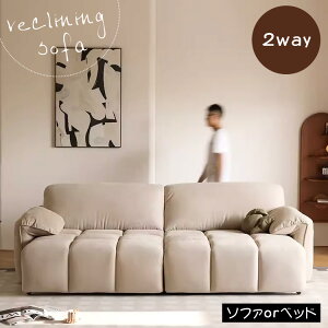 8%OFFN[|聚d\t@[ d\t@ 180 220 274 255 315cm \t@ d 2l| 3l| d\t@ d NCjO l| Ol| 2lp 3lp  d`FA `FA[ sofa 