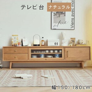 5%OFFN[|+P5{er er{[h  k [ o i` `F[ ؐ C 150cm 180cm t eʎ[ ^erΉ er{[h I[vXy[X TV