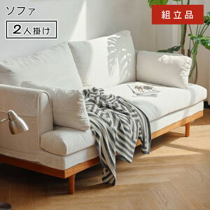 8%OFFN[|聚\t@ \t@[ 3l| 2l| 2.5l| 150cm zCg IW `F[ C k Ol| l| 3l|\t@[ 2l|\t@[ It  k