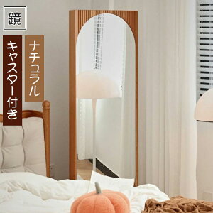 9%OFFN[|聚 ~[ c Sg p X^h~[ LX^[t VR ؐt[ i` ړ `F[ C 64cm 177cm ^~[ k  X  
