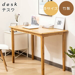 10%OFFN[|聚fXN wK | k  e[N 60cm 70cm 80cm 100cm 120cm փfXN PCfXN ؐ ׋ wKfXN ItBXfXN  l ݑΖ w  1N