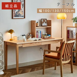 8%OFFN[|聚fXN wK [ ot bhI[N C k  e[N 100cm փfXN PCfXN ؐ ׋ [t wKfXN ItBXfXN  l 