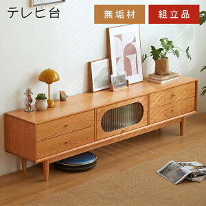 10%OFFN[|聚er er{[h  k [ o i` `F[ ؐ C 150cm 180cm t eʎ[ ^erΉ er{[h I[vXy[X T