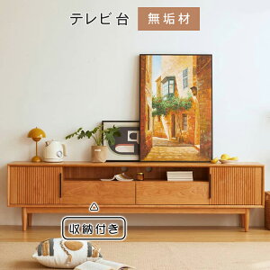 yVX[p[SALEer er{[h  k [ o i` `F[ ؐ C 150cm 180cm t eʎ[ ^erΉ er{[h I[vXy[