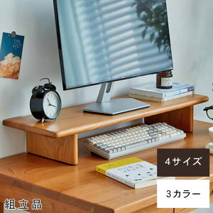 9%OFFN[|聚j^[X^h ؐ `F[ L[{[h[ PC fXN[  p\R  tj^[ m[gp\R[ Ƒ }EX[ ドbN 12cm