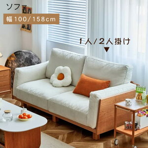 X[p[SALE10%OFF\t@ \t@[ 2l| 1l| 100 158cm i` `F[ C k l| l| 1l|\t@[ 2l|\t@[ It  k  