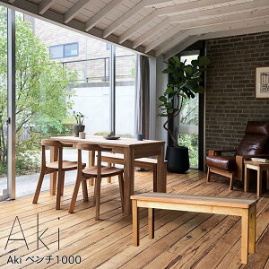 Aki  x` 1000 100cm C Y  Y ֎q _CjO H i `a Rh