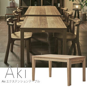 Aki  GNXeVe[u VR  Y { 110cm 120cm 130cm L e[u _CjOe[u H 4l| 6l| `a Rh