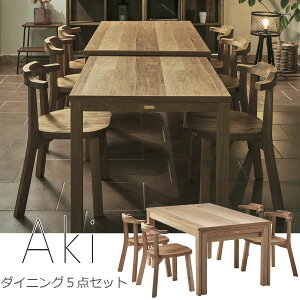 Aki  GNXeVe[u`FA 5_Zbg VR Y  Y L 110cm 120cm 130cm ֎q 4r `a Rh yꕔnJݒuz