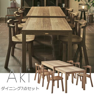 Aki  GNXeVe[u`FA 7_Zbg VR  Y { L 110cm 120cm 130cm ֎q 6r `a RhyꕔnJݒuz