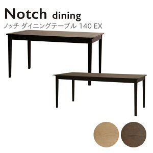 Notch mb` GNXeV L L _CjOe[u e[u 140EX 140cm 140 180cm 180 H g 4l| 6l| q Vv ؐ 4{ RpNg i` uE
