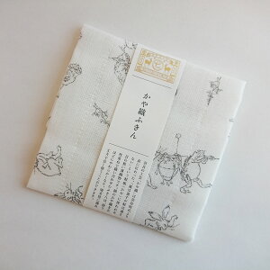 쐭X Dӂ bY