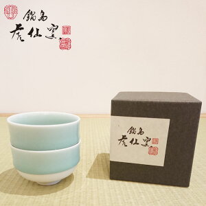 瓇 Րq 瓇 q 2
