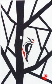 にじゆら 手ぬぐい キツツキのおうち [everyday 60 tenugui]