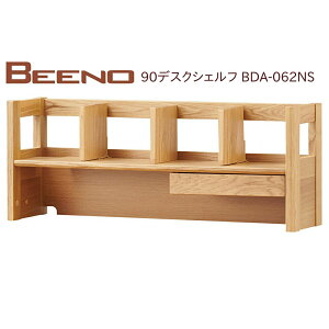 RCY~ r[m 105 fXNVFt BDA-063NS