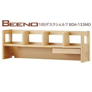 RCY~ r[m 105 fXNVFt BDA-133MO