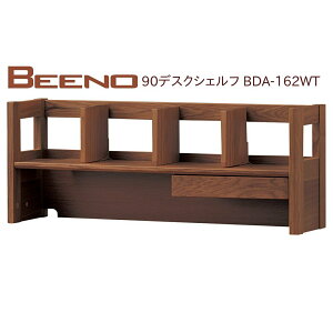 RCY~ r[m 90 fXNVFt BDA-162WT