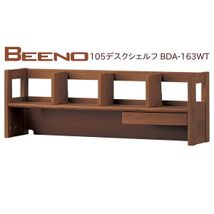 RCY~ r[m 105 fXNVFt BDA-163WT