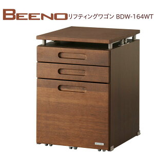 RCY~ r[m teBO S BDW-164WT