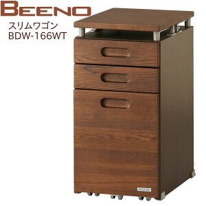 RCY~ r[m X S BDW-166WT