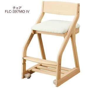 コイズミ コーディネート チェア FLC-397MO IV アイボリー