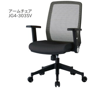 RCY~ փ`FA JG4-303SV p\R`FA ItBX`FA A[`FA It @\ Vo[