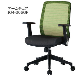 RCY~ փ`FA JG4-306GR p\R`FA ItBX`FA A[`FA It @\ O[