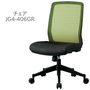 RCY~ փ`FA I JG4-406GR p\R`FA ItBX`FA @\ O[