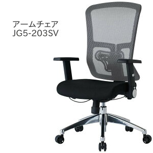 RCY~ փ`FA JG5-203SV p\R`FA ItBX`FA A[`FA It @\ Vo[