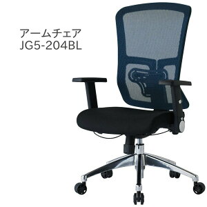 RCY~ փ`FA JG5-204BL p\R`FA ItBX`FA A[`FA It @\ u[ 