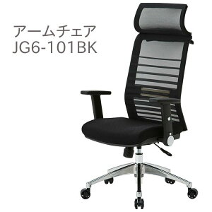 RCY~ փ`FA JG6-101BK p\R`FA ItBX`FA @\ A[`FA It ubN 