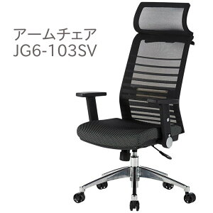 RCY~ փ`FA JG6-103SV p\R`FA ItBX`FA @\ A[`FA It Vo[