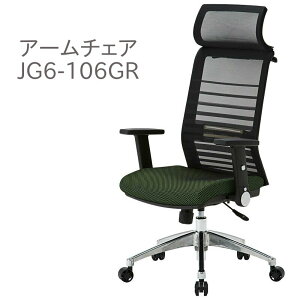 RCY~ փ`FA JG6-106GR p\R`FA ItBX`FA @\ A[`FA It O[