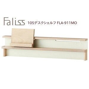 RCY~ t@X 105 fXNVFt FLA-911MO