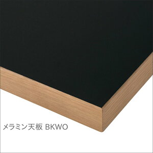 RCY~ lXeBX I[_[ fXN V 1210`1350mm s500`600mm