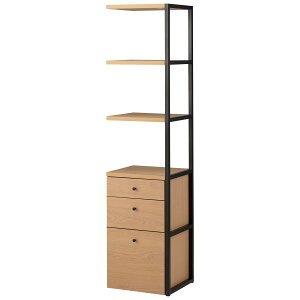 コイズミ ウォルビー キャビネット ユニット