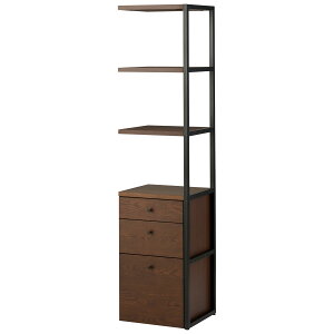 コイズミ ウォルビー キャビネット ユニット