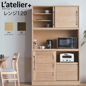 ^CeA _CjO{[h eG{ eGvX W 120 HI Lb`{[h W 120cm Ɠd [ CX ^WΉ a_ a_ a _ ؐ 