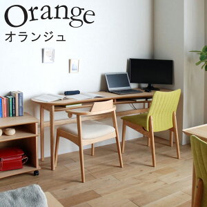 ^CeA Orange IW fXN 180yꕔnJݒuz