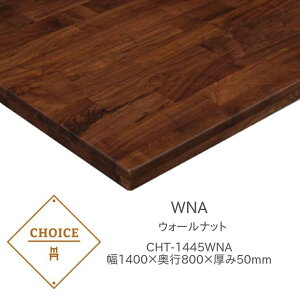 ~LN _CjOe[u V CHT-1445WNA