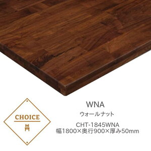 ~LN _CjOe[u V CHT-1845WNA