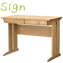 楽天市場】学習机 堀田木工の通販 