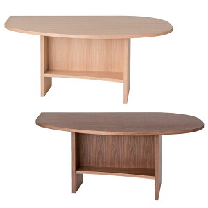 松永家具 ルフト ダイニングテーブル【一部地域開梱設置無料】