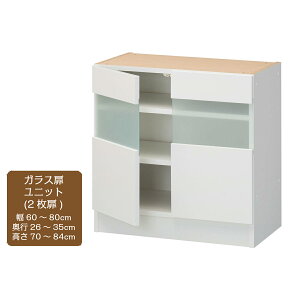 3D ܂ 60`80cm s26`35cm 70`84cm KXjbg 2 { Y  s  I[_[ ʒ ҂ TCY i